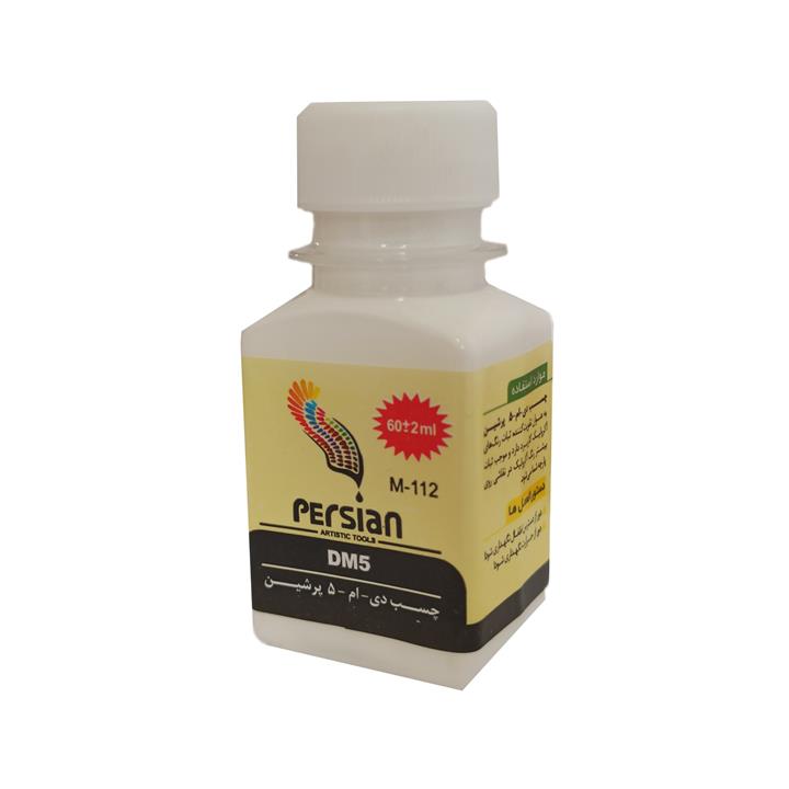 چسب مایع دی ام 5 پرشین کد 05